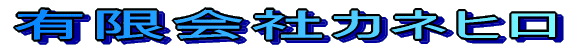 Jlq
